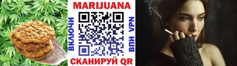 Cannafood конопля  Алапаевск 