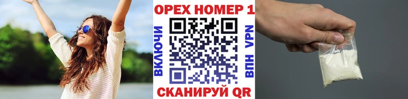 COCAIN 99%  где продают наркотики  Алапаевск 
