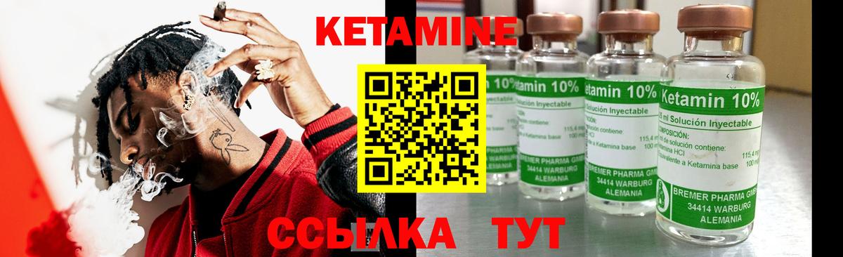 Канабис Алапаевск