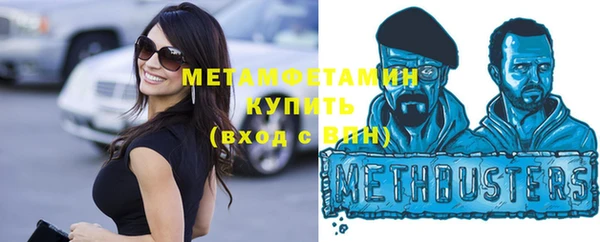 MDMA Магадан