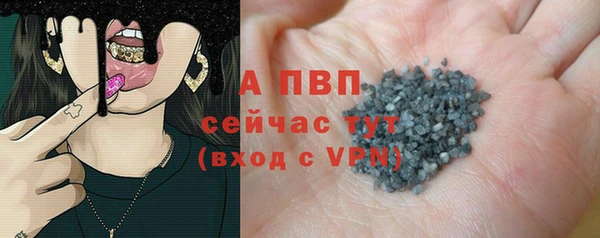 кокаин Новый Уренгой