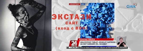 MDMA Магадан