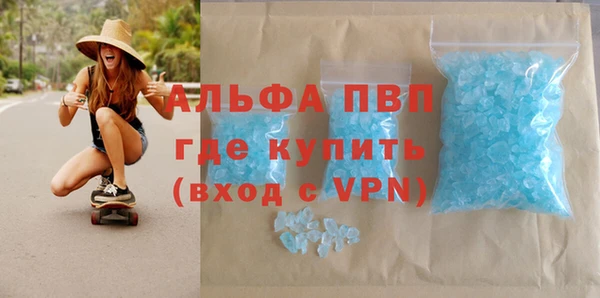 mix Магас