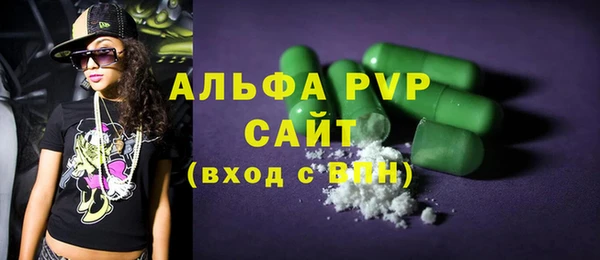 mix Магас