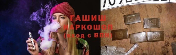 MDMA Магадан