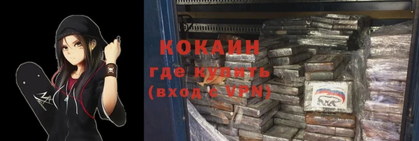винт Тихвин