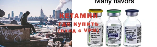 не бодяженный Медногорск