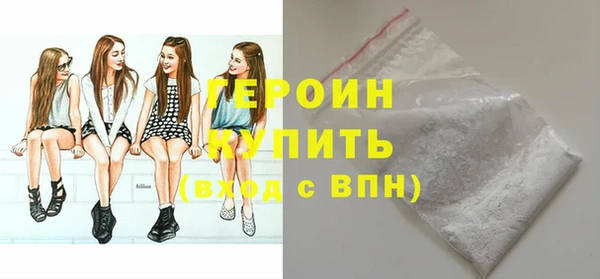 MDMA Магадан