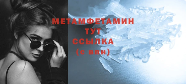 mix Магас