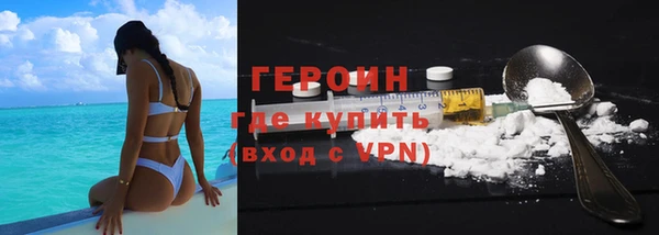 MDMA Магадан