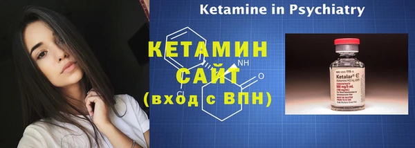 mix Магас
