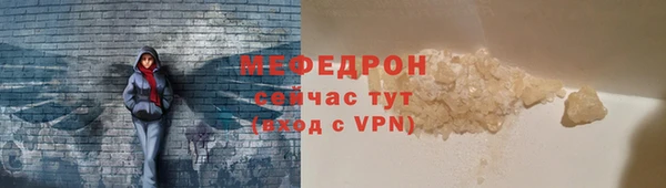 гидра Валдай