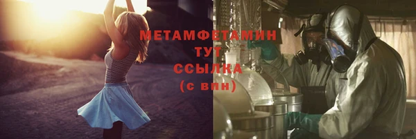 MDMA Магадан