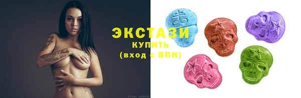 mix Магас