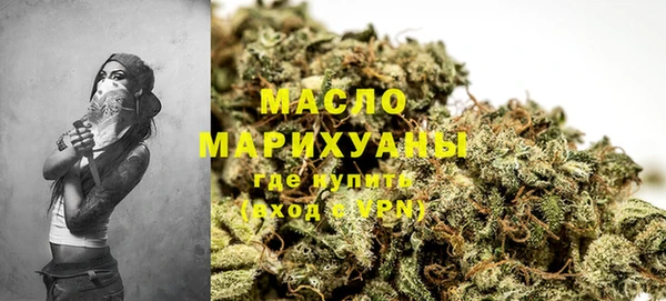 mix Магас