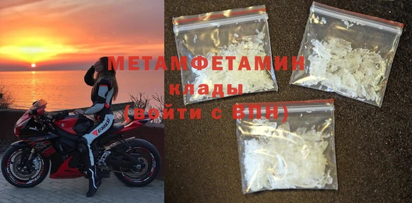 MDMA Магадан