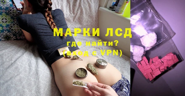 бутик Бутурлиновка