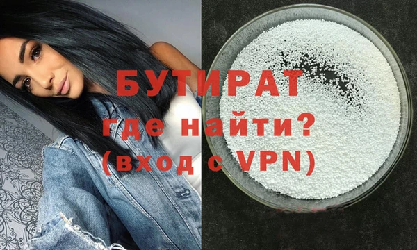 MDMA Магадан