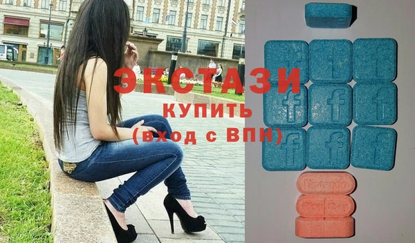 MDMA Магадан