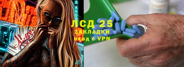 гашишное масло Медвежьегорск