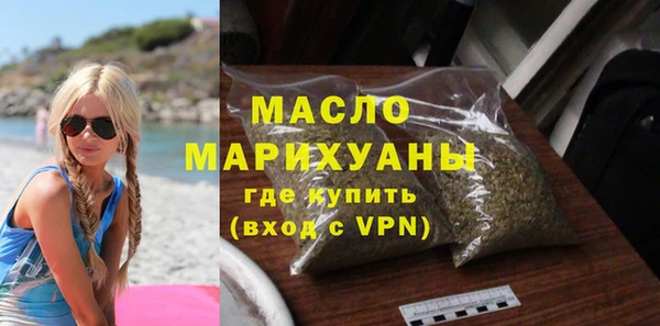 MDMA Магадан