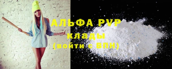 mix Магас