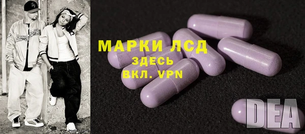 mix Магас