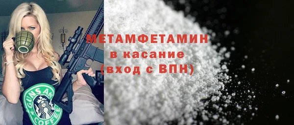 MDMA Магадан