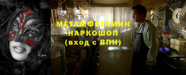 mix Магас