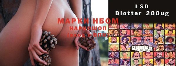 MDMA Магадан