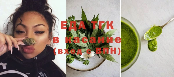 mix Магас