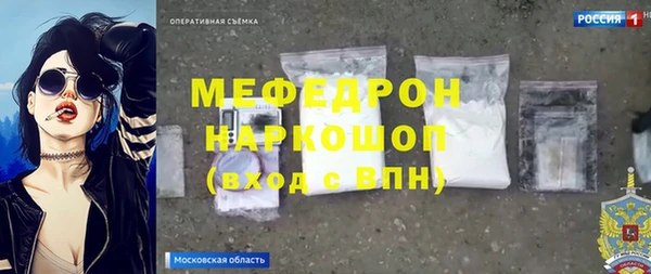 COCAINE Иннополис