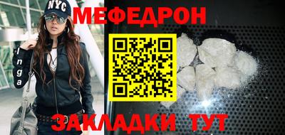 МДМА Донской