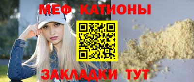метадон Донецк