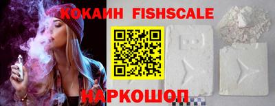 метадон Донецк