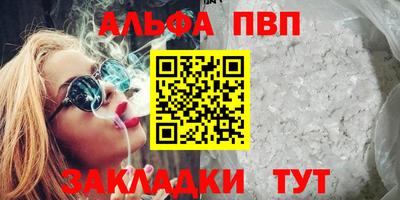 метадон Донецк