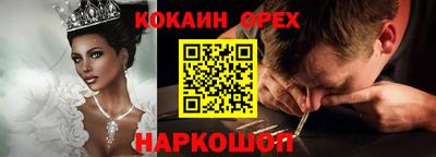 МДМА Донской