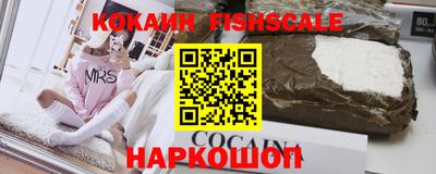 метадон Донецк