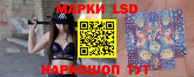 метадон Донецк