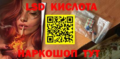 метадон Донецк