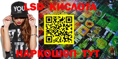 МДМА Донской
