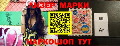 метадон Донецк