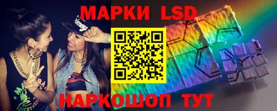 метадон Донецк