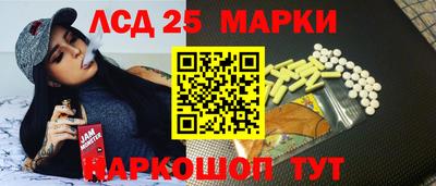 метадон Донецк