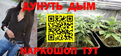 МДМА Донской