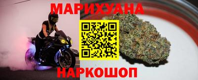 метадон Донецк