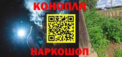 МДМА Донской
