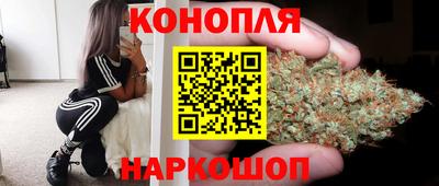 МДМА Донской
