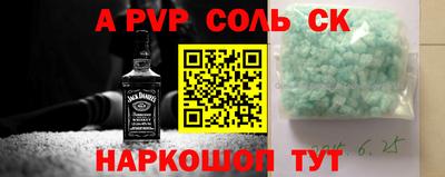 МДМА Донской