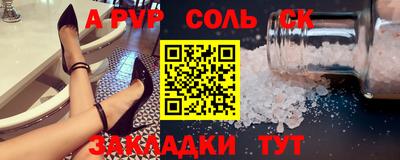 МДМА Донской
